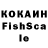 Каннабис VHQ FinskyParen' Fin