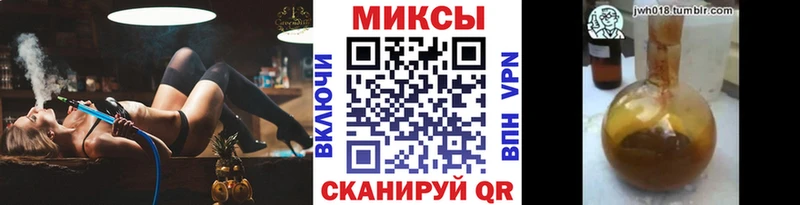 Бутират 99%  Кимовск 