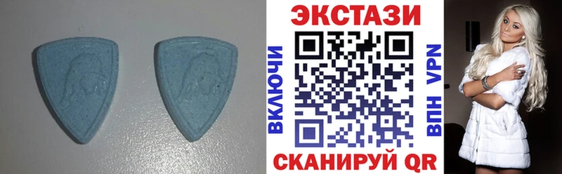 продажа наркотиков Кимовск кракен Ecstasy 99%