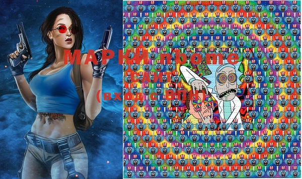 MDMA Premium VHQ Алзамай