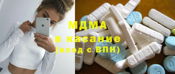 не бодяженный Алексеевка