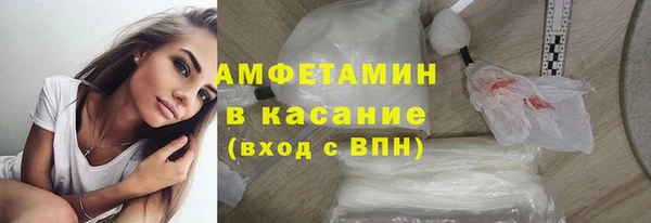 МДПВ Гусиноозёрск