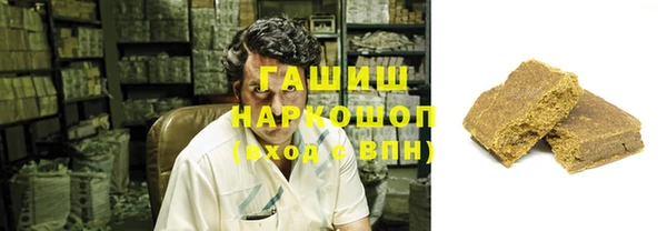 мефедрон мука Алексин