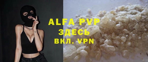 не бодяженный Алексеевка