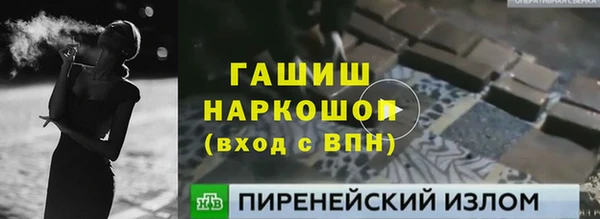 MDMA Premium VHQ Алзамай