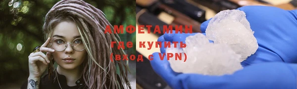 крисы Абинск
