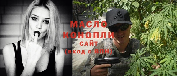 jwh Абдулино