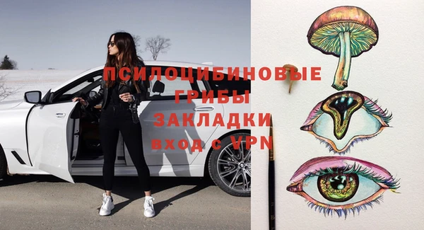 не бодяженный Алексеевка