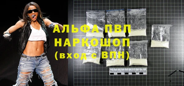 jwh Абдулино