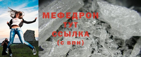 jwh Абдулино