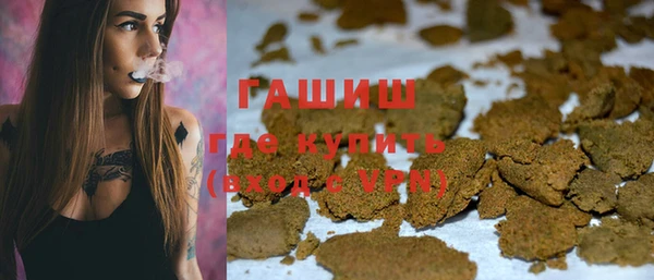 прущая мука Абаза