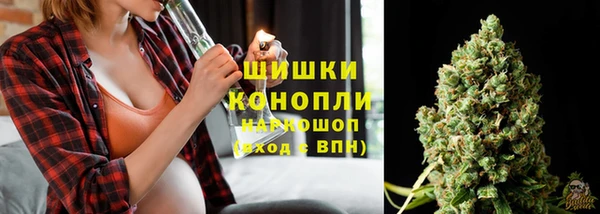 jwh Абдулино