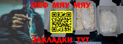 гашиш Комсомольск-на-Амуре