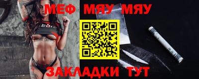крисы Конаково