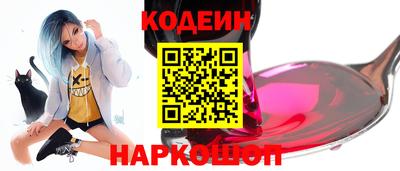 гашиш Комсомольск-на-Амуре