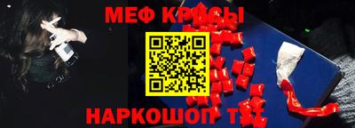 гашиш Комсомольск-на-Амуре