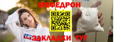 дживик Коммунар
