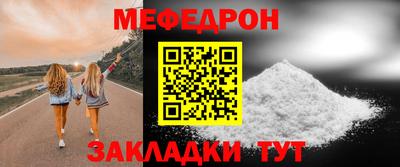 гашиш Комсомольск-на-Амуре