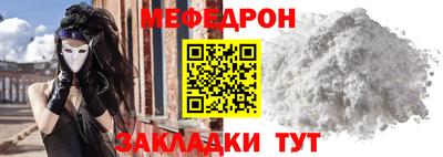 гашиш Комсомольск-на-Амуре