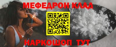 дживик Коммунар