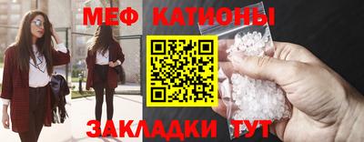 крисы Конаково
