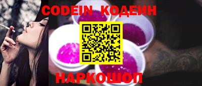гашиш Комсомольск-на-Амуре