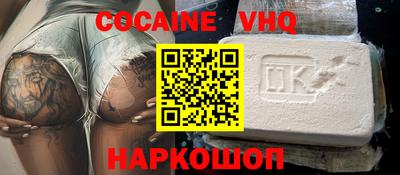 дживик Коммунар