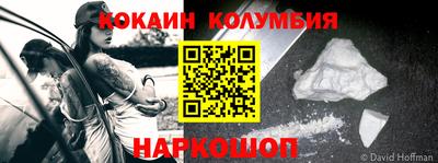 дживик Коммунар