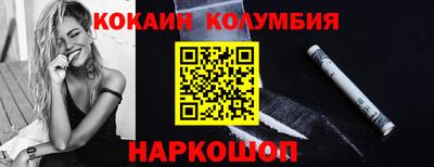 гашиш Комсомольск-на-Амуре