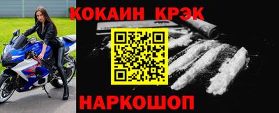 дживик Коммунар