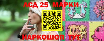 дживик Коммунар