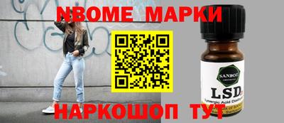 дживик Коммунар