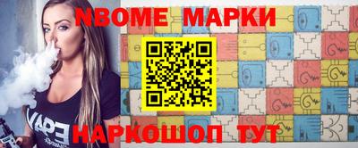 дживик Коммунар