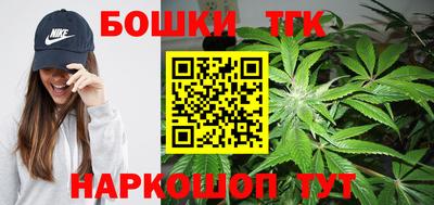 крисы Конаково
