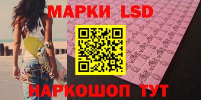 крисы Конаково