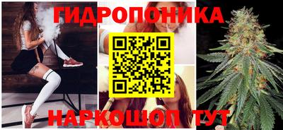 дживик Коммунар