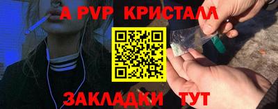 гашиш Комсомольск-на-Амуре