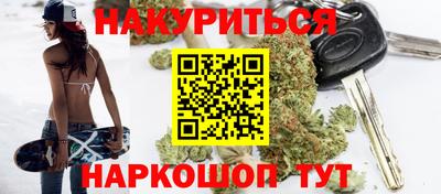 дживик Коммунар