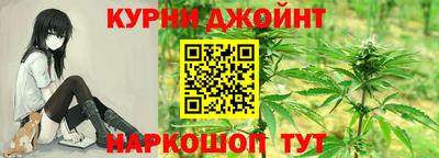 крисы Конаково