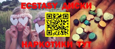 крисы Конаково