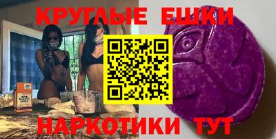 крисы Конаково