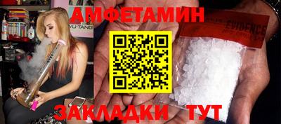 дживик Коммунар