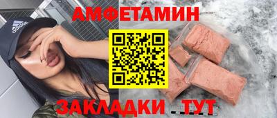 крисы Конаково