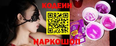 дживик Коммунар