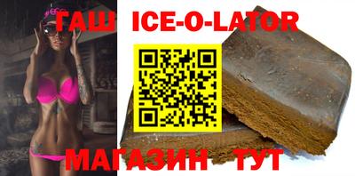 крисы Конаково