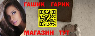 крисы Конаково