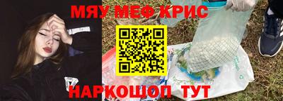 дживик Коммунар
