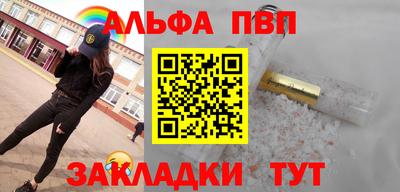 дживик Коммунар