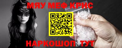 гашиш Комсомольск-на-Амуре