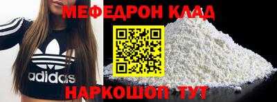 гашиш Комсомольск-на-Амуре